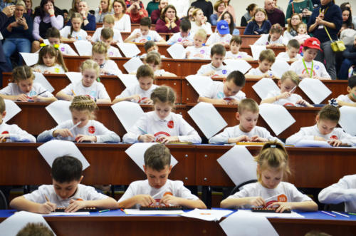 Региональная олимпиада по МА