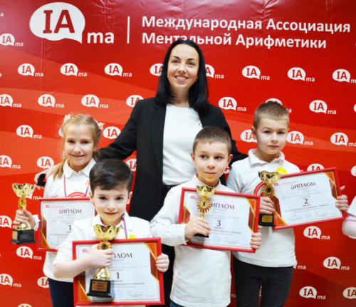 Региональная олимпиада по МА